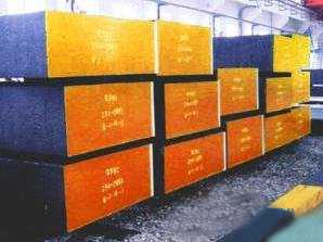 3Cr2MnNiMo-國產(chǎn)模具鋼