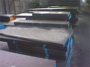 奧地利百祿M238預硬優(yōu)質(zhì)塑膠模具鋼